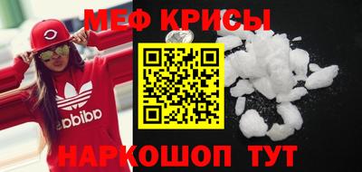 прущие грибы Малоярославец