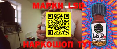 mdma Мариинск