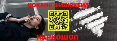 mdma Мариинск