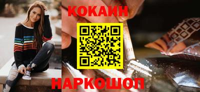 прущие крисы Малгобек