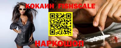прущие крисы Малгобек