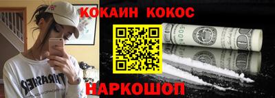прущие грибы Малоярославец