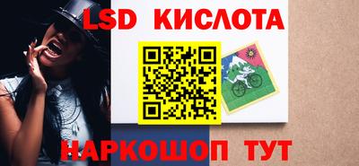 mdma Мариинск