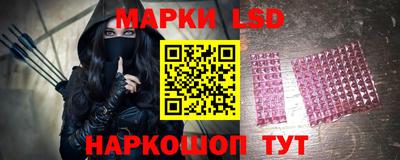 mdma Мариинск