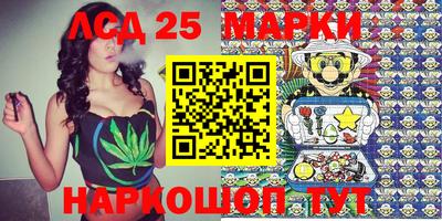 прущие крисы Малгобек