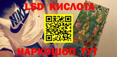 прущие грибы Малоярославец