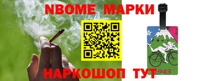 прущие грибы Малоярославец