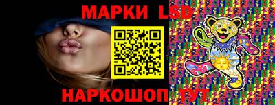 прущие крисы Малгобек