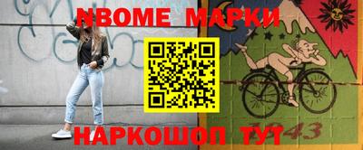 прущие крисы Малгобек