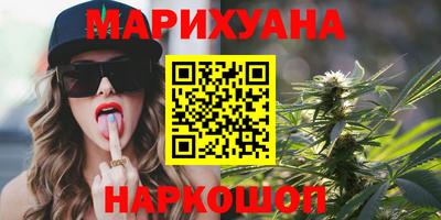 прущие грибы Малоярославец