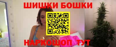 mdma Мариинск