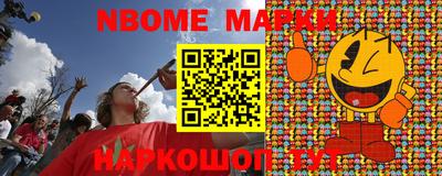 mdma Мариинск