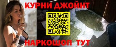 прущие крисы Малгобек