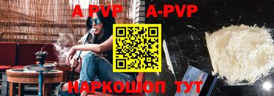 прущие грибы Малоярославец