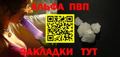 прущие крисы Малгобек