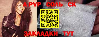 прущие грибы Малоярославец