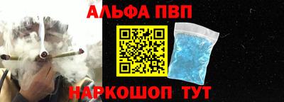 прущие крисы Малгобек