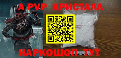 mdma Мариинск