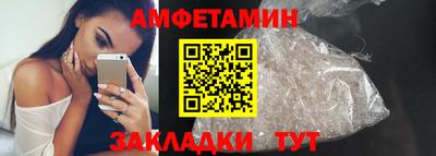 прущие крисы Малгобек
