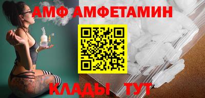 прущие грибы Малоярославец