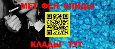 mdma Мариинск