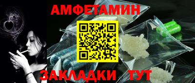 прущие грибы Малоярославец