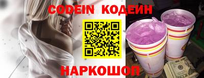 mdma Мариинск