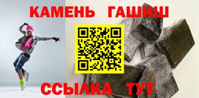 прущие крисы Малгобек