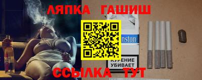 mdma Мариинск