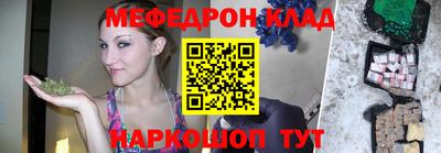прущие крисы Малгобек